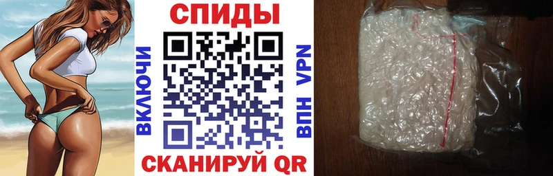 Amphetamine 98% Вельск