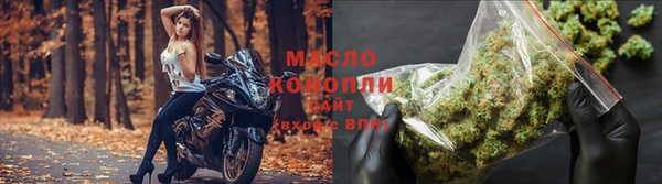 альфа пвп VHQ Верхний Тагил