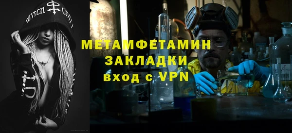 МДПВ Верея