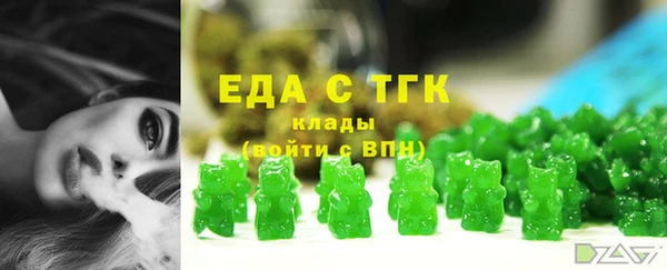 гидропоника Бронницы
