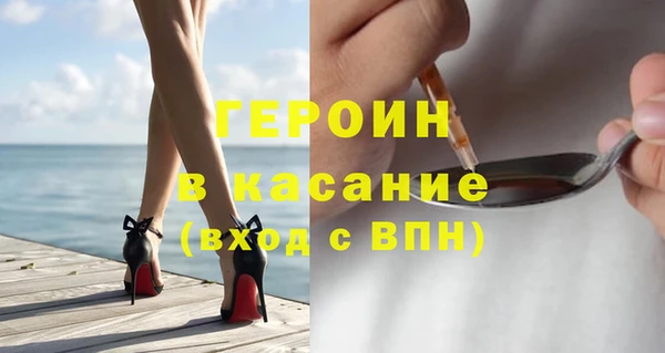 индика Верхнеуральск