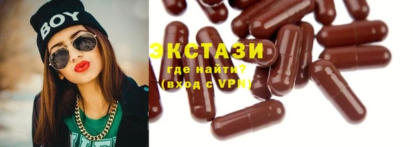 МДПВ Верея