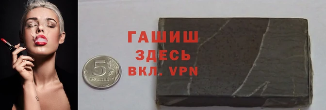 скорость mdpv Зеленокумск