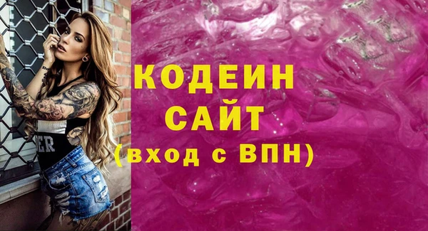 гидропоника Бронницы