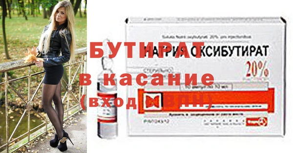 a pvp Беломорск