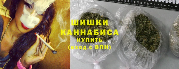 альфа пвп VHQ Верхний Тагил