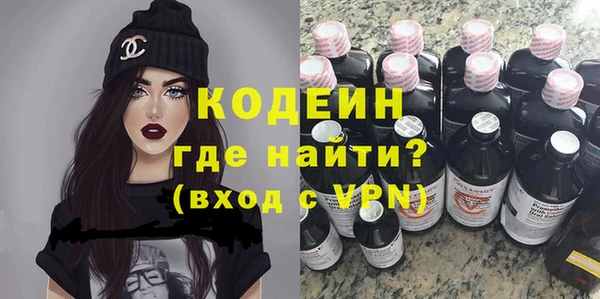 гидропоника Бронницы