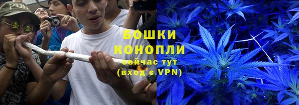 альфа пвп VHQ Верхний Тагил