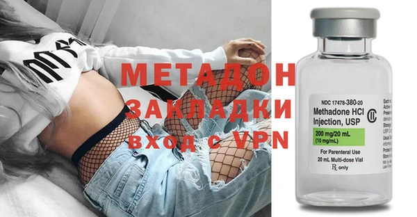 МДПВ Верея