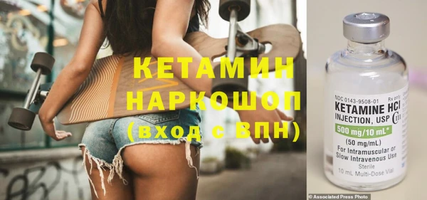 индика Верхнеуральск