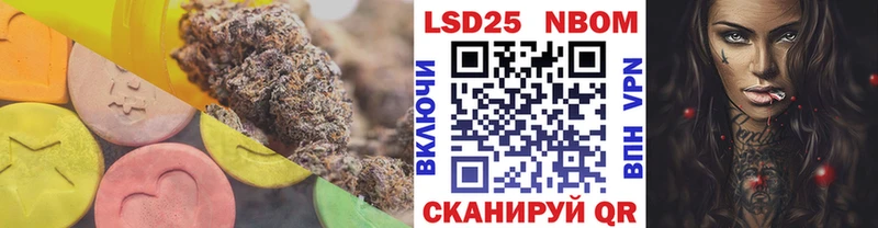 ЛСД экстази ecstasy  Вельск 