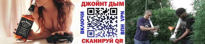 MEGA ТОР где можно купить Вельск Бошки Шишки сатива